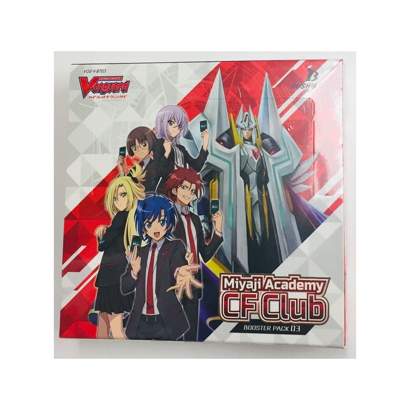 Bushiroad - Cardfight!! Vanguard - Miyaji Academy CF Club - Booster Box
