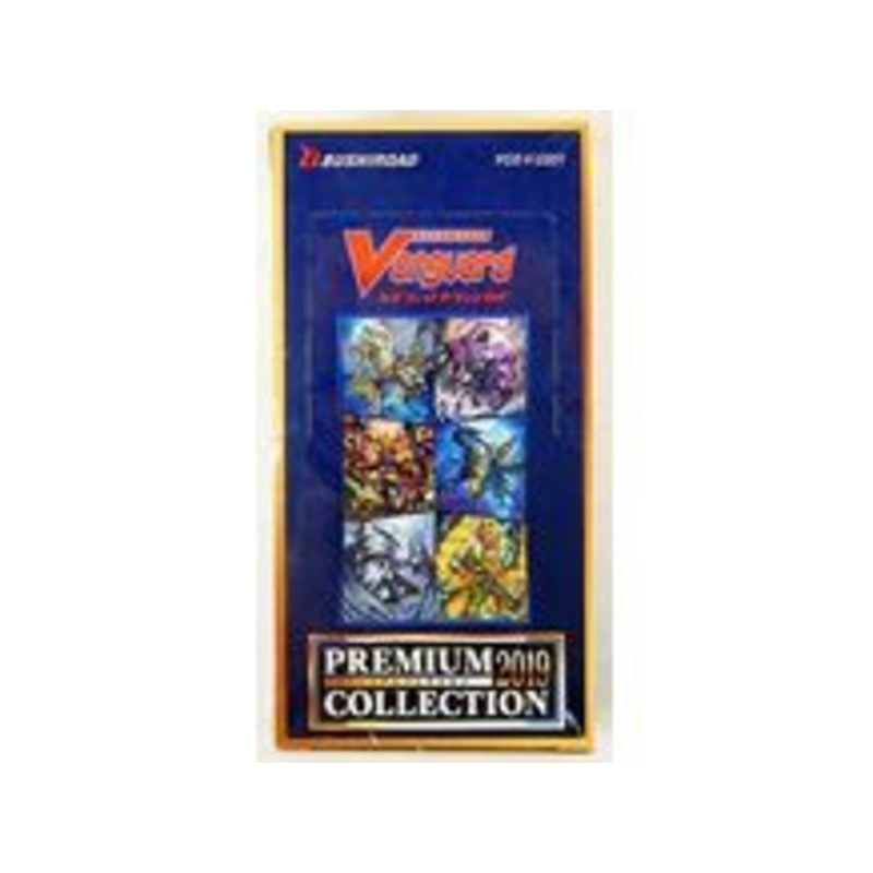 Bushiroad - Cardfight!! Vanguard - Premium Collection Special Series - Booster Box