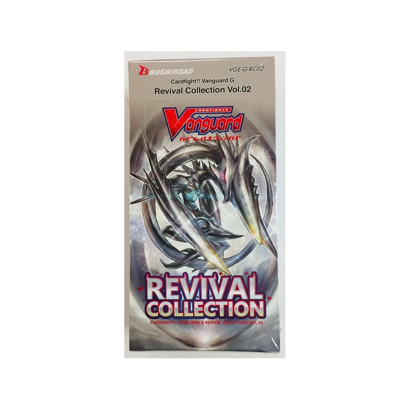 Bushiroad - Cardfight!! Vanguard - Revival Collection V2 - Booster Box