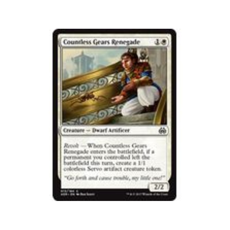 Magic The Gathering - Countless Gears Renegade - Common  - AER013