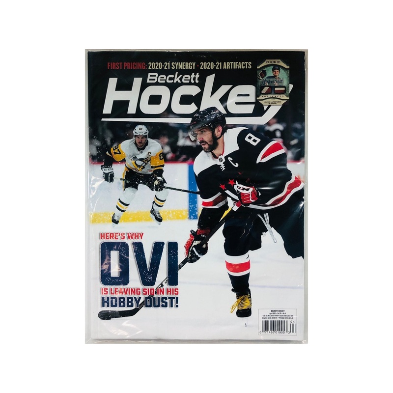 Beckett - Hockey Price Guide - April 2021 - Vol 33 - No. 4