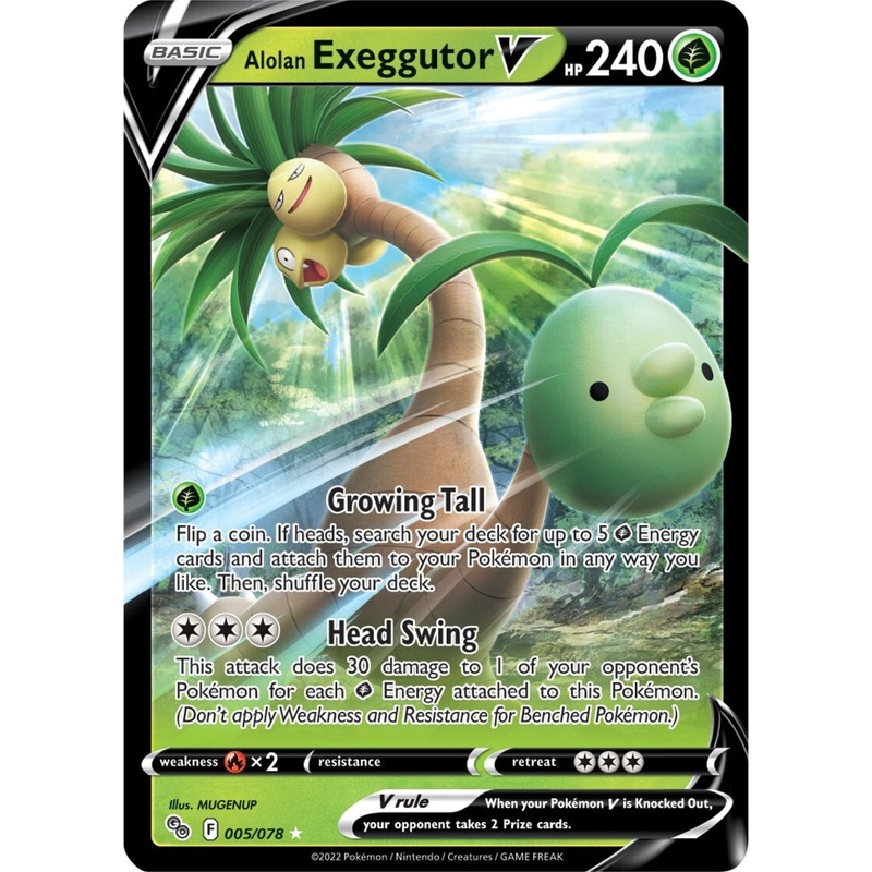 Alolan Exeggutor V (005/078) [Pokmon GO]