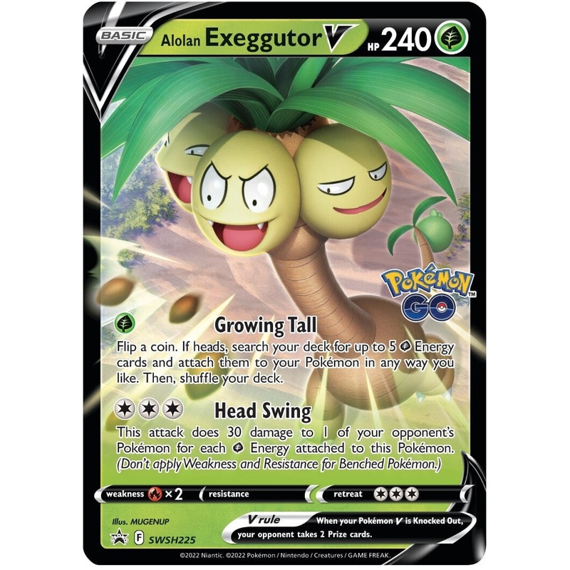 Alolan Exeggutor V (SWSH225) (Jumbo Card) [Sword & Shield: Black Star Promos]