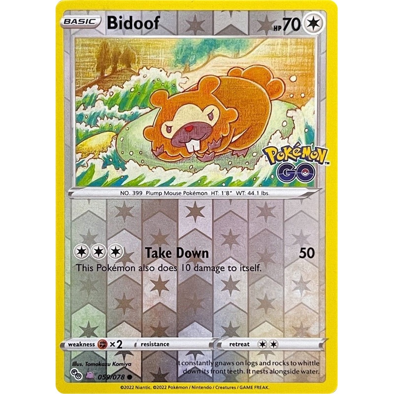 Bidoof (059/078) (Peelable Ditto) [Pokmon GO]
