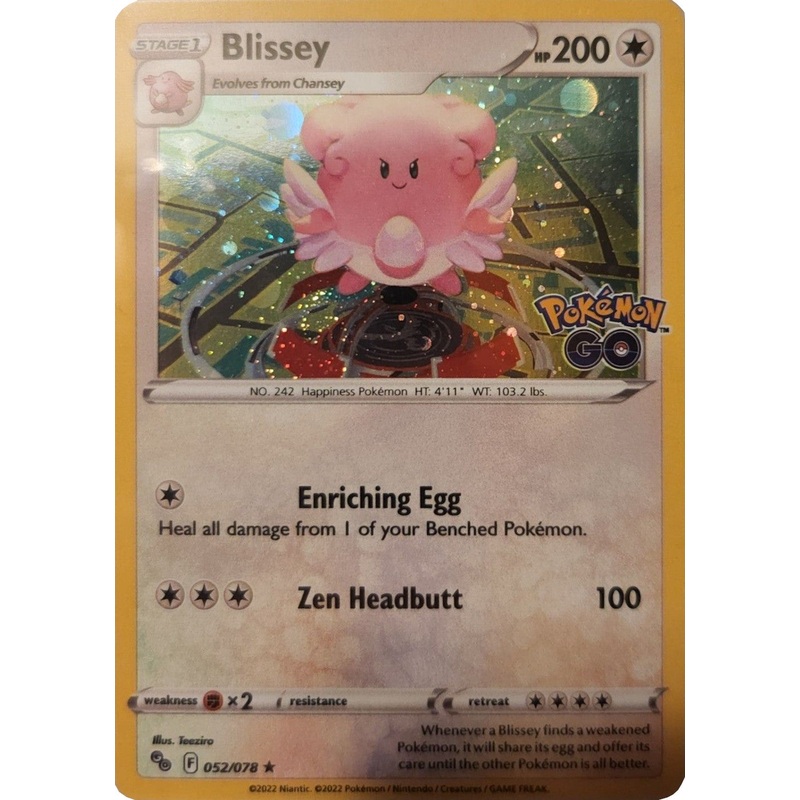 Blissey (052/078) (Cosmos Holo) [Pokmon GO]