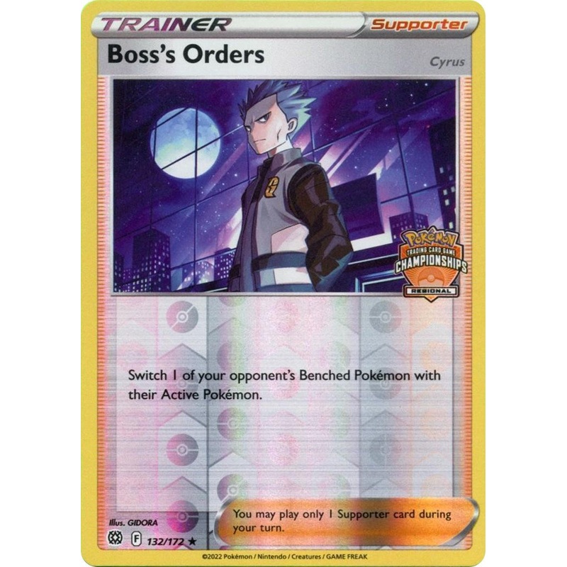 Boss's Orders (132/172) (Regional Championship Promo) [Sword & Shield: Brilliant Stars]