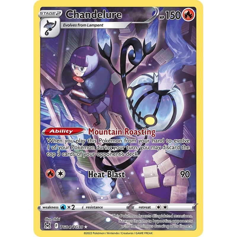 Chandelure (TG04/TG30) [Sword & Shield: Lost Origin]