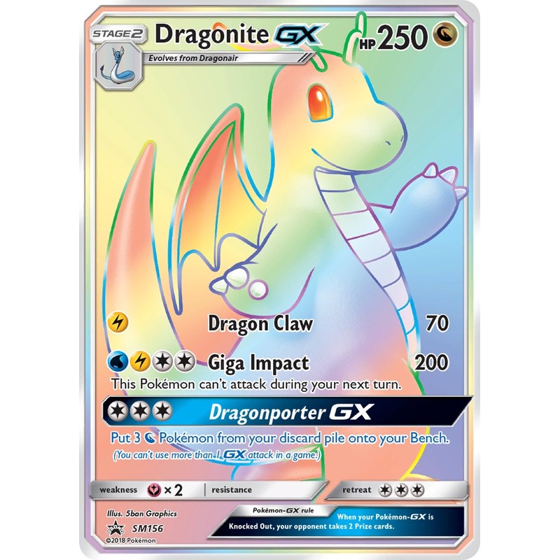 Dragonite GX (SM156) (Jumbo Card) [Sun & Moon: Black Star Promos]