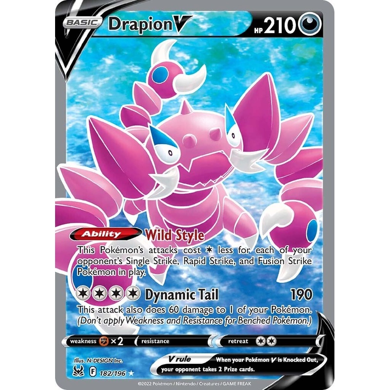 Drapion V (182/196) [Sword & Shield: Lost Origin]