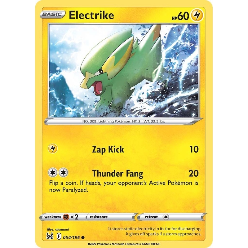 Electrike (054/196) [Sword & Shield: Lost Origin]