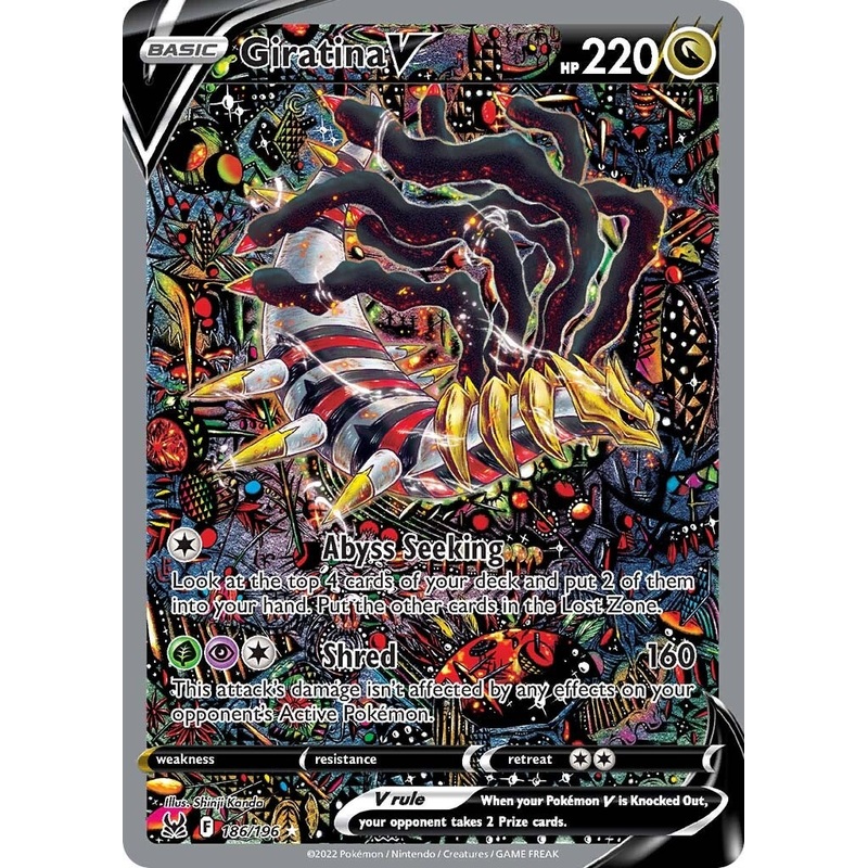 Giratina V (186/196) [Sword & Shield: Lost Origin]