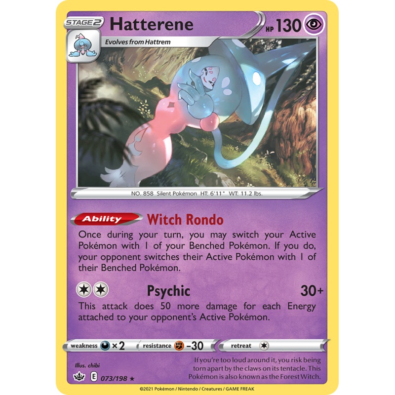 Hatterene (073/198) (Theme Deck Exclusive) [Sword & Shield: Chilling Reign]
