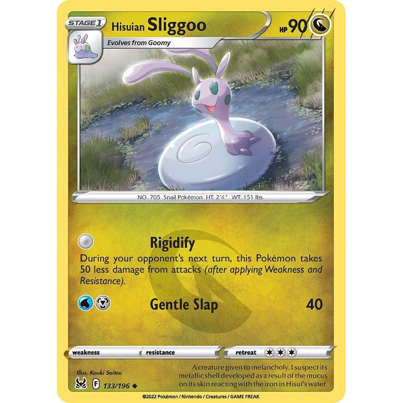 Hisuian Sliggoo (133/196) [Sword & Shield: Lost Origin]