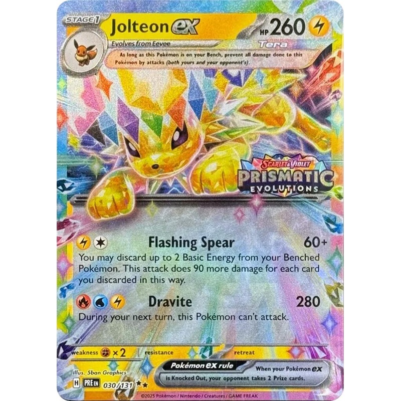 Jolteon ex (030/131) (Prismatic Evolutions Stamp) [Scarlet & Violet: Prismatic Evolutions]