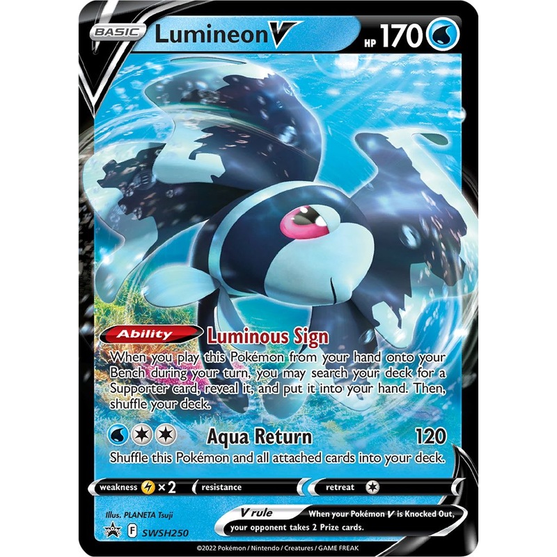 Lumineon V (SWSH250) [Sword & Shield: Black Star Promos]