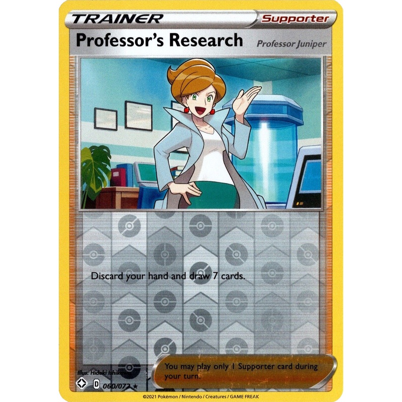 Professor's Research (060/072) (2021) [Professor Program Promos]