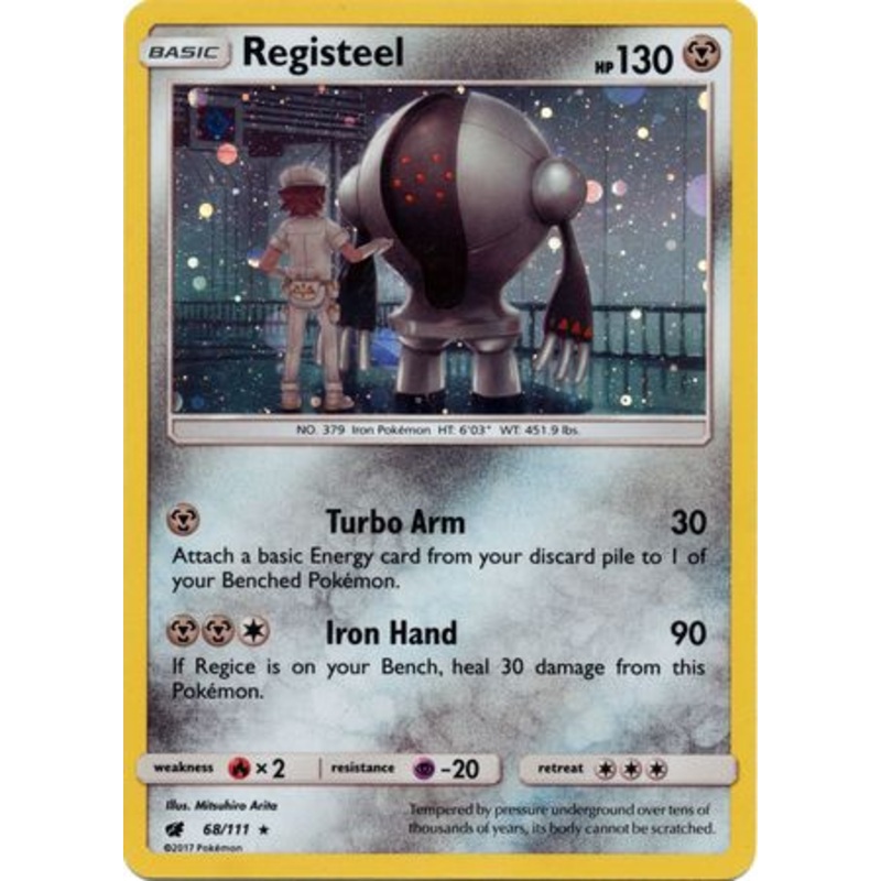 Registeel (68/111) (Cosmos Holo) [Sun & Moon: Crimson Invasion]