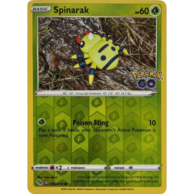 Spinarak (Peelable Ditto) (006/078) [Pokmon GO]