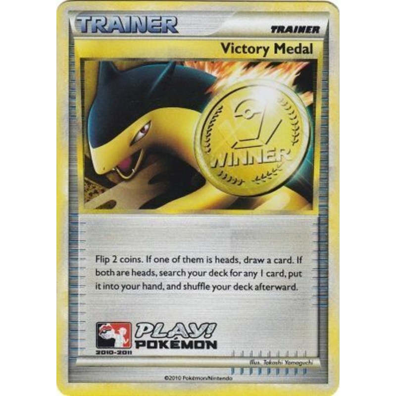 Victory Medal (2010-2011) (Battle Road Spring) [League & Championship Cards]