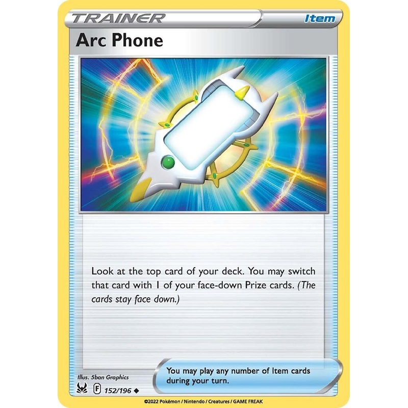 Arc Phone (152/196) [Sword & Shield: Lost Origin]