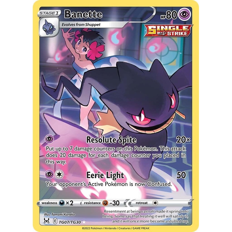 Banette (TG07/TG30) [Sword & Shield: Lost Origin]