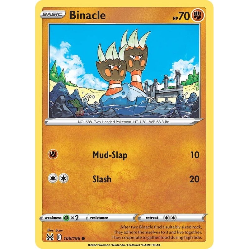 Binacle (106/196) [Sword & Shield: Lost Origin]