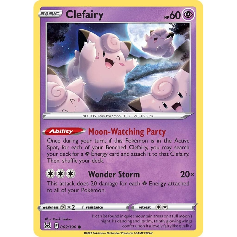 Clefairy (062/196) [Sword & Shield: Lost Origin]