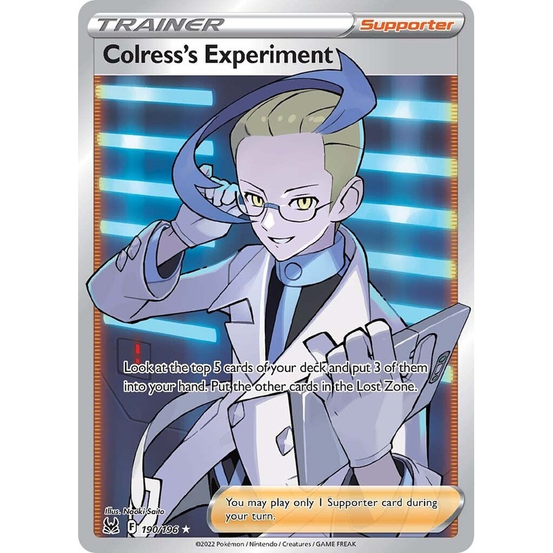 Colress's Experiment (190/196) [Sword & Shield: Lost Origin]