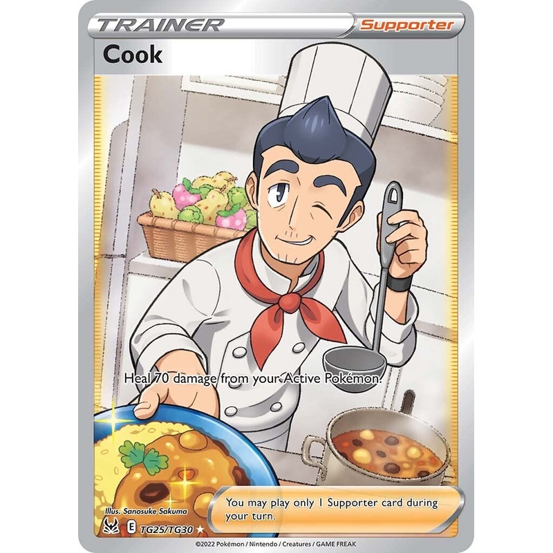 Cook (TG25/TG30) [Sword & Shield: Lost Origin]