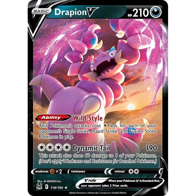 Drapion V (118/196) [Sword & Shield: Lost Origin]