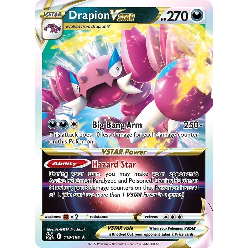 Drapion VSTAR (119/196) [Sword & Shield: Lost Origin]