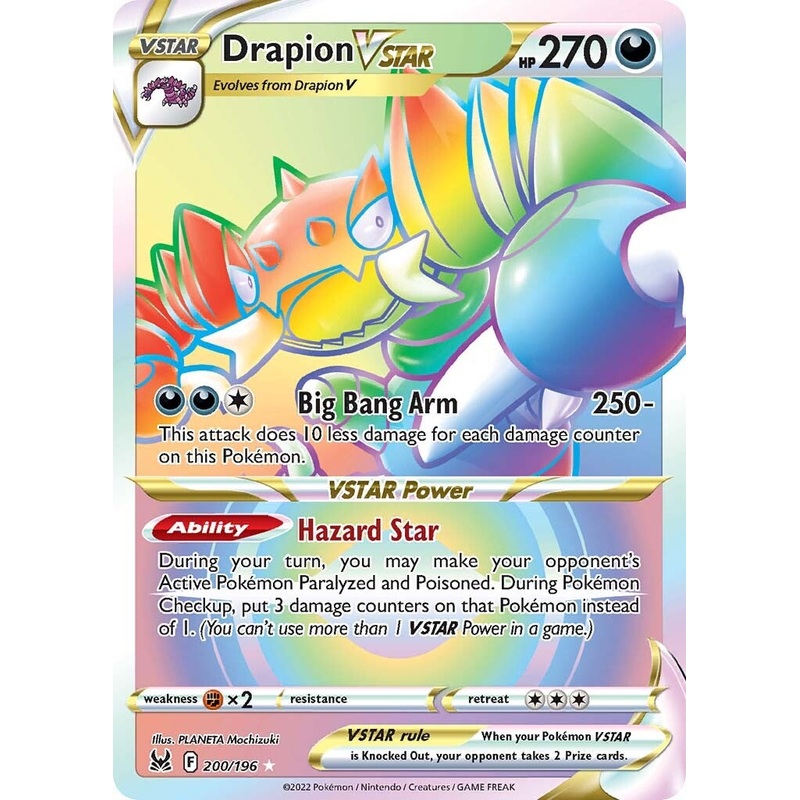 Drapion VSTAR (200/196) [Sword & Shield: Lost Origin]