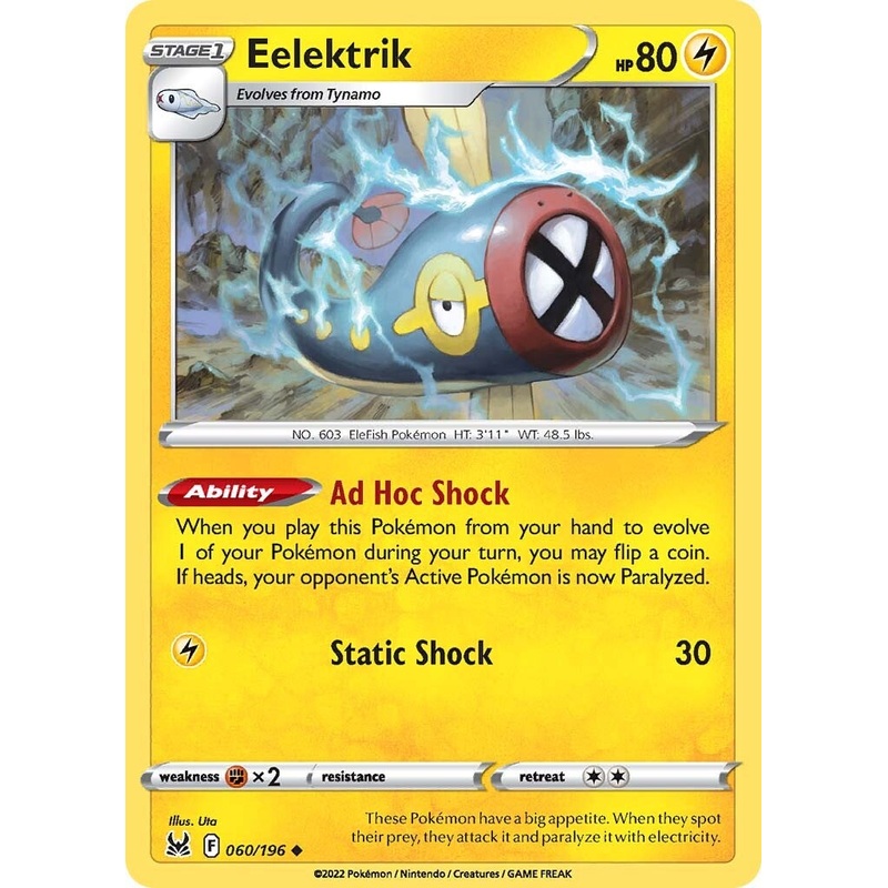 Eelektrik (060/196) [Sword & Shield: Lost Origin]