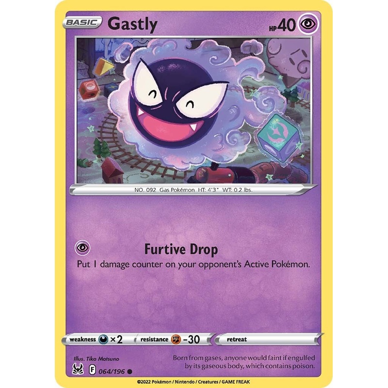Gastly (064/196) [Sword & Shield: Lost Origin]