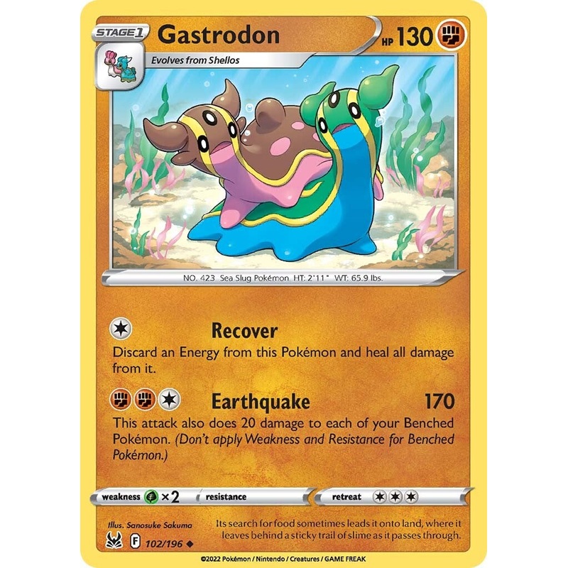 Gastrodon (102/196) [Sword & Shield: Lost Origin]