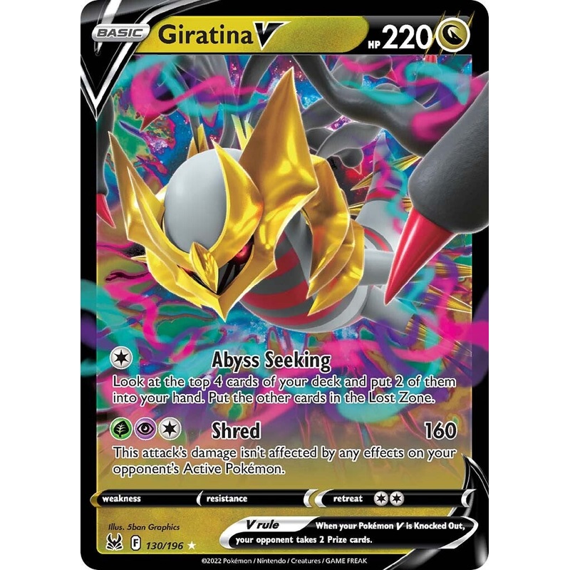 Giratina V (130/196) [Sword & Shield: Lost Origin]