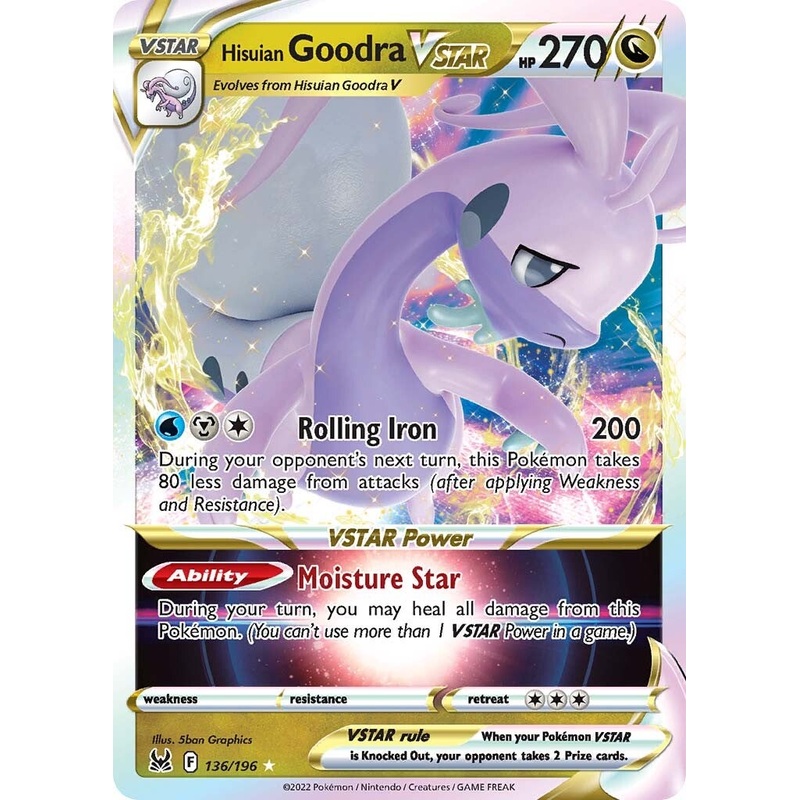 Hisuian Goodra VSTAR (136/196) [Sword & Shield: Lost Origin]