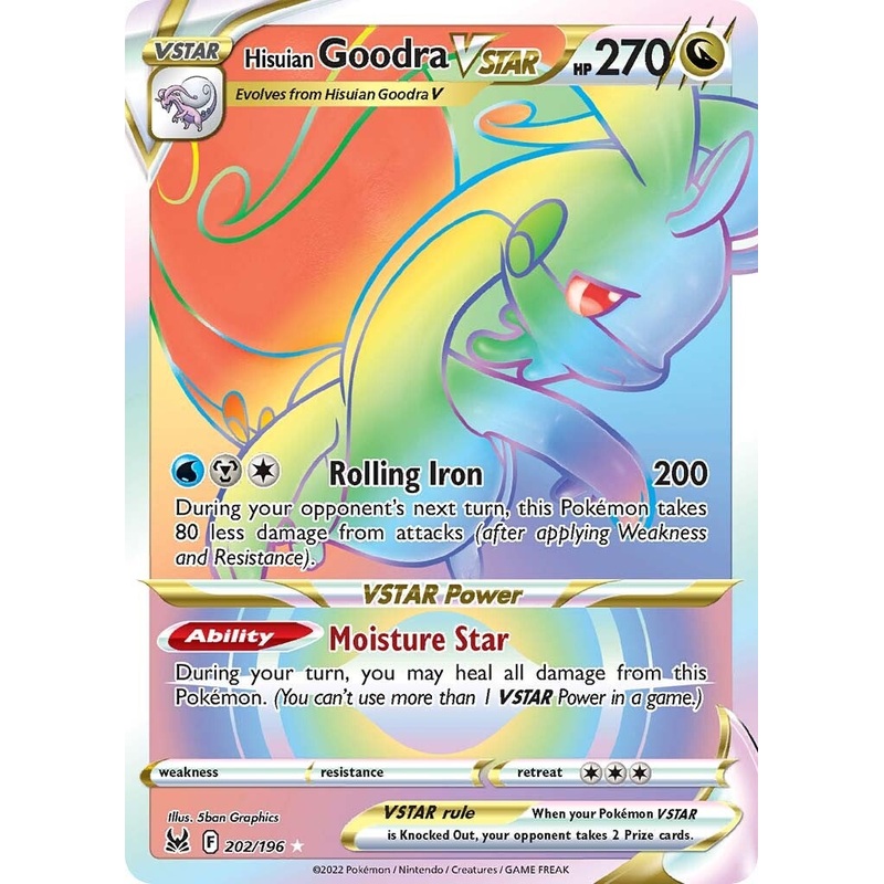 Hisuian Goodra VSTAR (202/196) [Sword & Shield: Lost Origin]