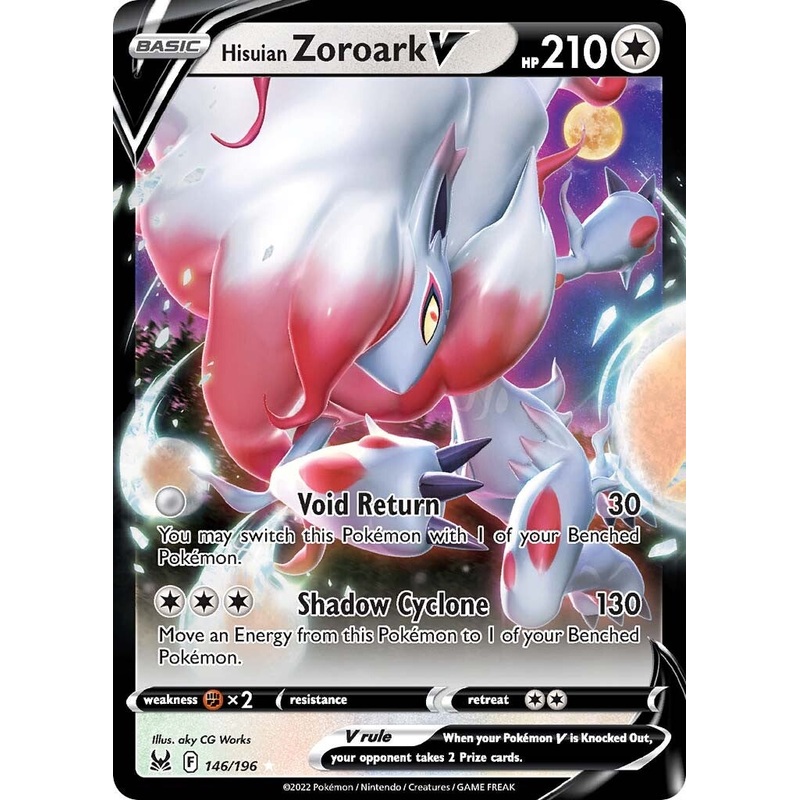 Hisuian Zoroark V (146/196) [Sword & Shield: Lost Origin]