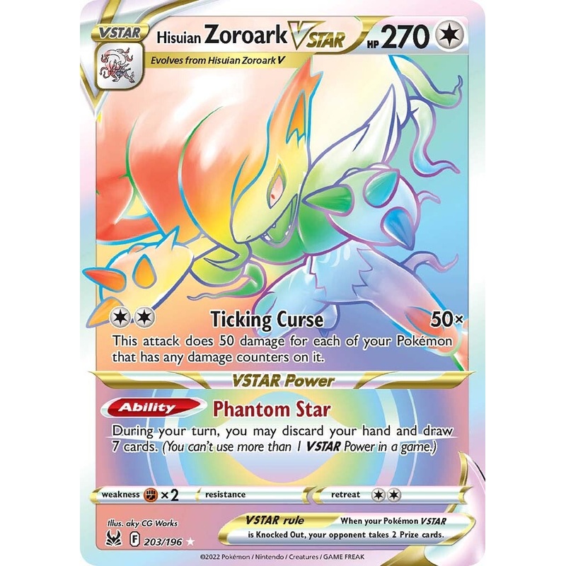 Hisuian Zoroark VSTAR (203/196) [Sword & Shield: Lost Origin]