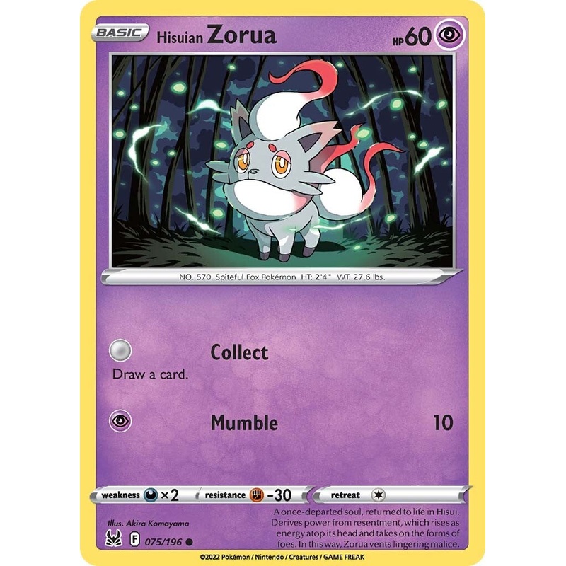 Hisuian Zorua (075/196) [Sword & Shield: Lost Origin]