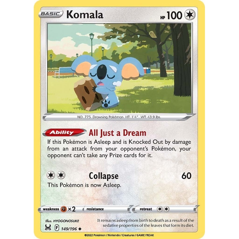 Komala (149/196) [Sword & Shield: Lost Origin]