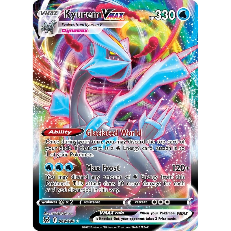 Kyurem VMAX (049/196) [Sword & Shield: Lost Origin]