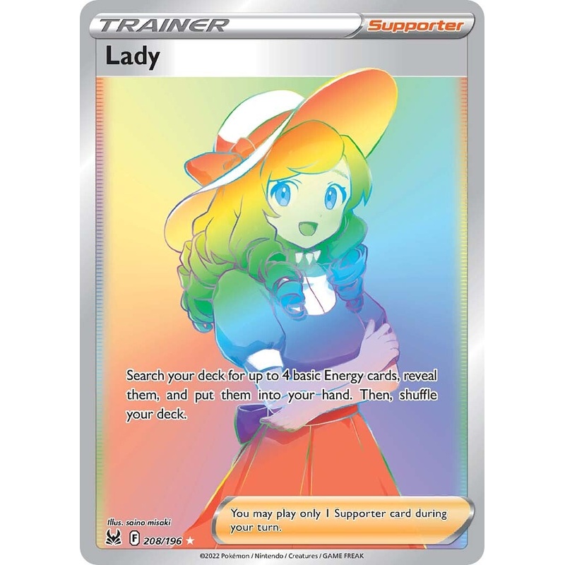 Lady (208/196) [Sword & Shield: Lost Origin]