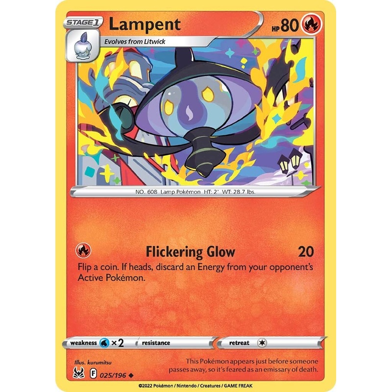 Lampent (025/196) [Sword & Shield: Lost Origin]