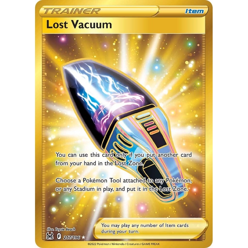 Lost Vacuum (217/196) [Sword & Shield: Lost Origin]