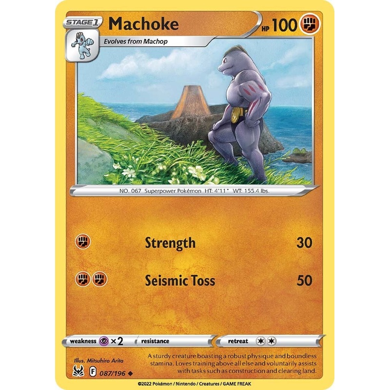 Machoke (087/196) [Sword & Shield: Lost Origin]