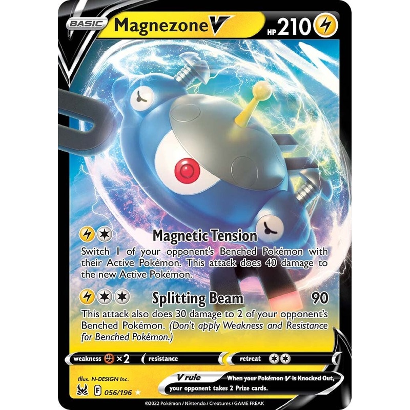 Magnezone V (056/196) [Sword & Shield: Lost Origin]