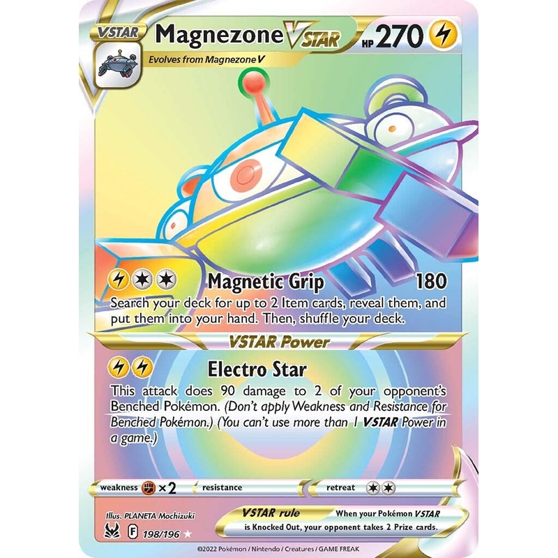 Magnezone VSTAR (198/196) [Sword & Shield: Lost Origin]
