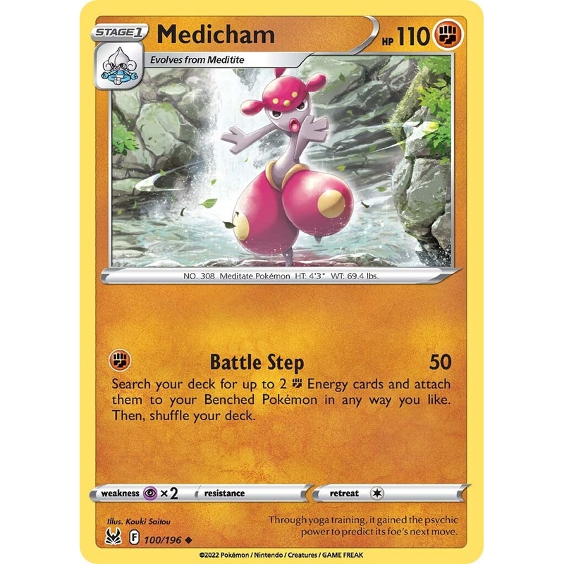 Medicham (100/196) [Sword & Shield: Lost Origin]